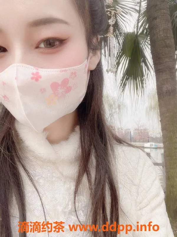 成都楼凤资源信息,成华区韩小妍，6p 9pp，敏感御姐服务