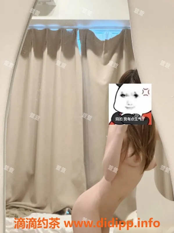 长沙楼凤资源信息,岳麓区18岁白虎萝莉萱萱，陪浴服务仅600p