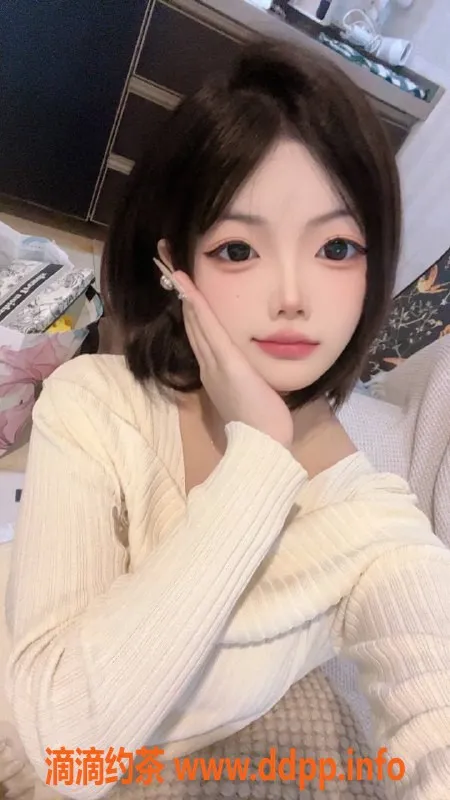 广州楼凤-天河嫩妹养乐多视频验证，600/1，真实服务！