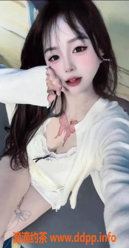 长沙楼凤资源信息,长沙开福区皖妍，160cm，C+罩杯，700p起