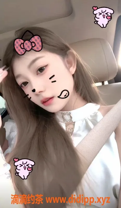 北京楼凤-丰台嫩妹微微，1600P超值服务等你来体验！