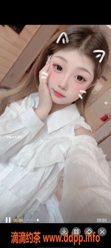 北京楼凤-丰台嫩妹微微，1600P超值服务等你来体验！