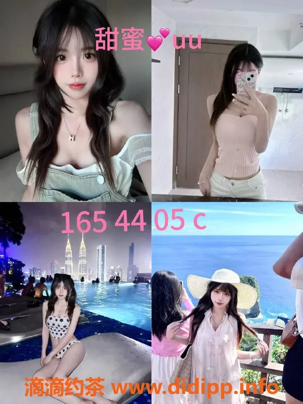 杭州女仆店-余杭飞鸟客女仆，599元享超高体验