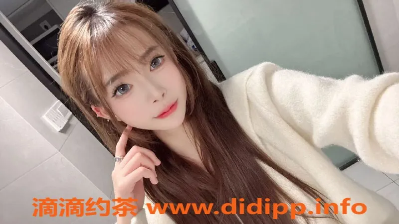 成都楼凤-成华区19岁排骨妹子，服务态度佳