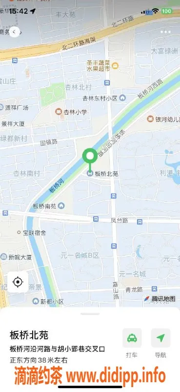 合肥楼凤资源信息,瑶海露宝，服务超赞，私聊获取详情！