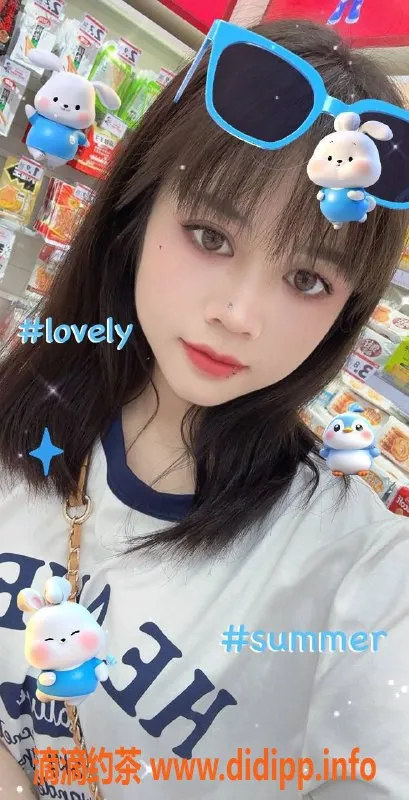 广州楼凤资源信息,广州番禺林巧儿，蛇吻服务，600起