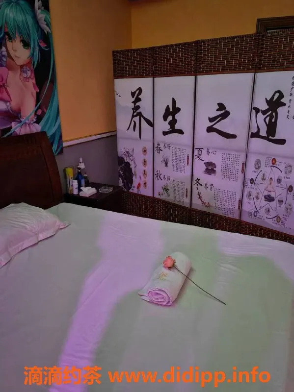 南宁spa会所-兴宁区嘉然乳胶会所，价格338-498