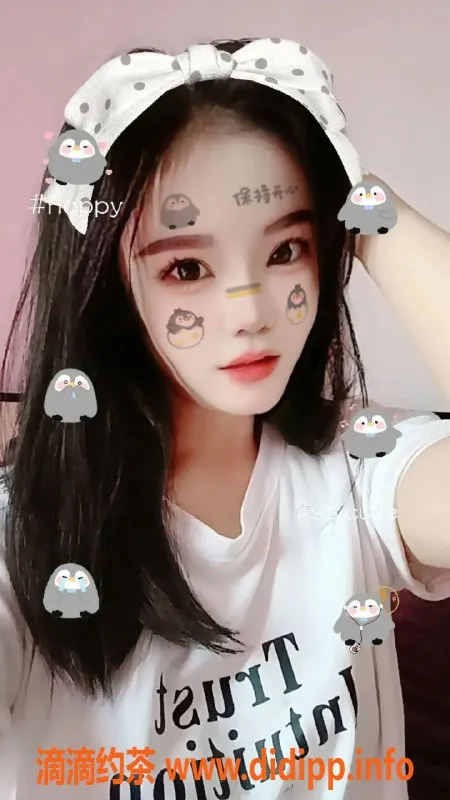 东莞楼凤-南城区橘子，热情服务，私密体验来袭