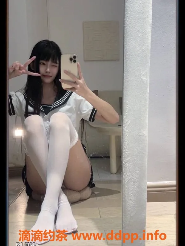 东莞楼凤资源信息,南城十七，700元P服务，1400元PP套餐