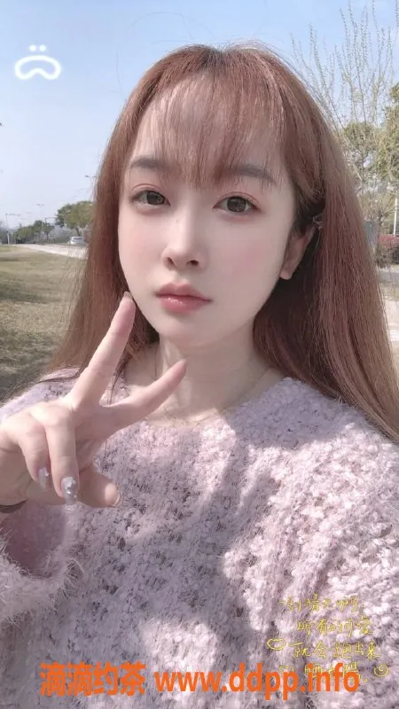 杭州楼凤-西湖莱卡，600元体验服务，工兵福利等你来！