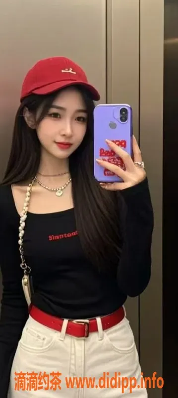 广州上门服务-广州白云顶级嫩妹，700元包时畅玩！