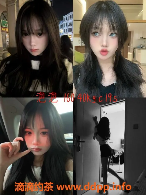 广州女仆店-广州金沙洲荔妃私影，389元起，绝美陪伴体验