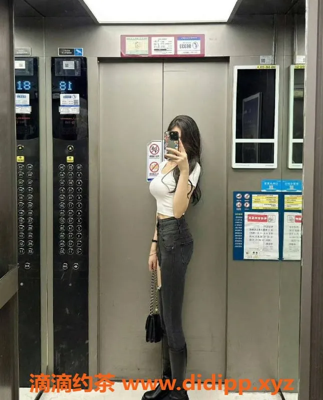 长沙楼凤资源信息,岳麓区桃子，170cm，26岁，500P修车服务