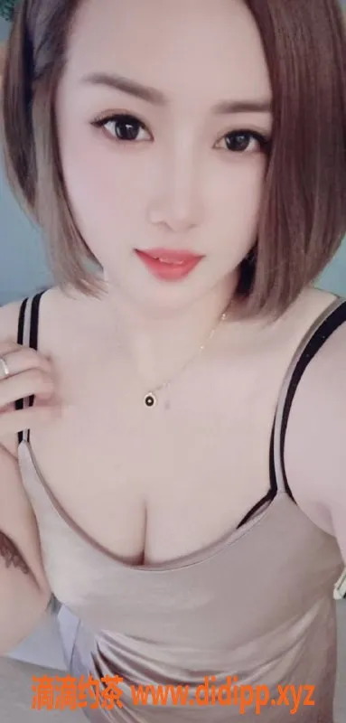 西安楼凤资源信息,高新区域冉汐，服务项目多样，视频验证