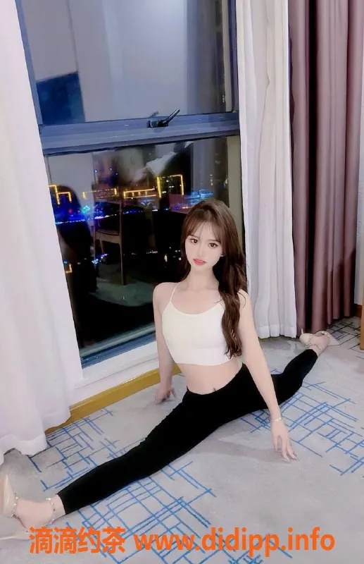 东莞楼凤-南城可可舞蹈老师，服务贴心超值