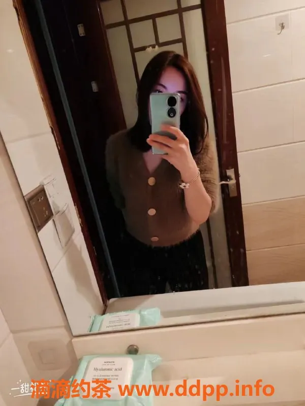 重庆楼凤-洋洋，服务一流，性价比高！