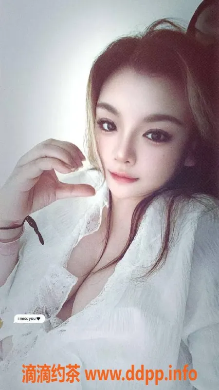 东莞楼凤-南城奶姐，服务超赞，P仅500，PP只需900