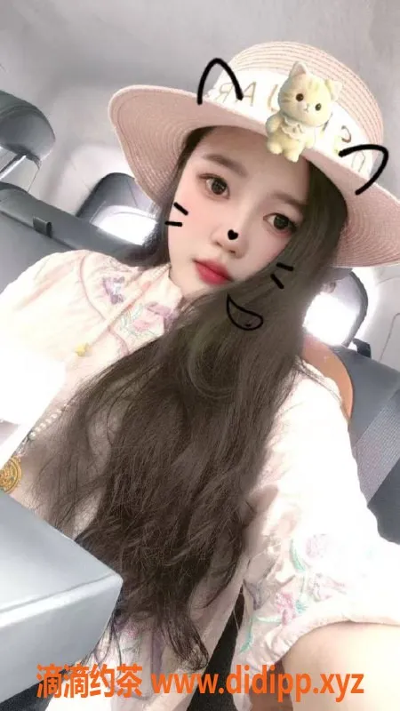 广州抓龙筋-天河珠江新城忘忧阁，泡澡抓龙筋398起