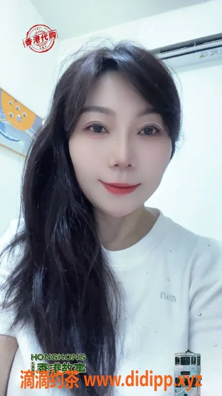 广州楼凤-越秀梦梦，400元体验绝佳服务