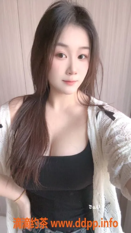 广州楼凤-广佛橘子，600元课费，年轻可人服务