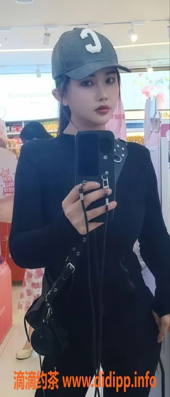 长沙上门服务-岳麓区泡泡，172cm身高，600p服务等你体验！