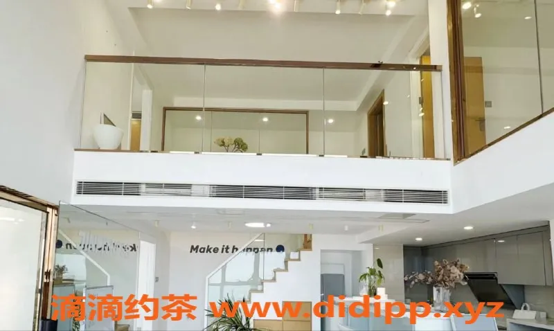 厦门女仆店-厦门夜色蜜镜高颜值女仆，638元享伴游