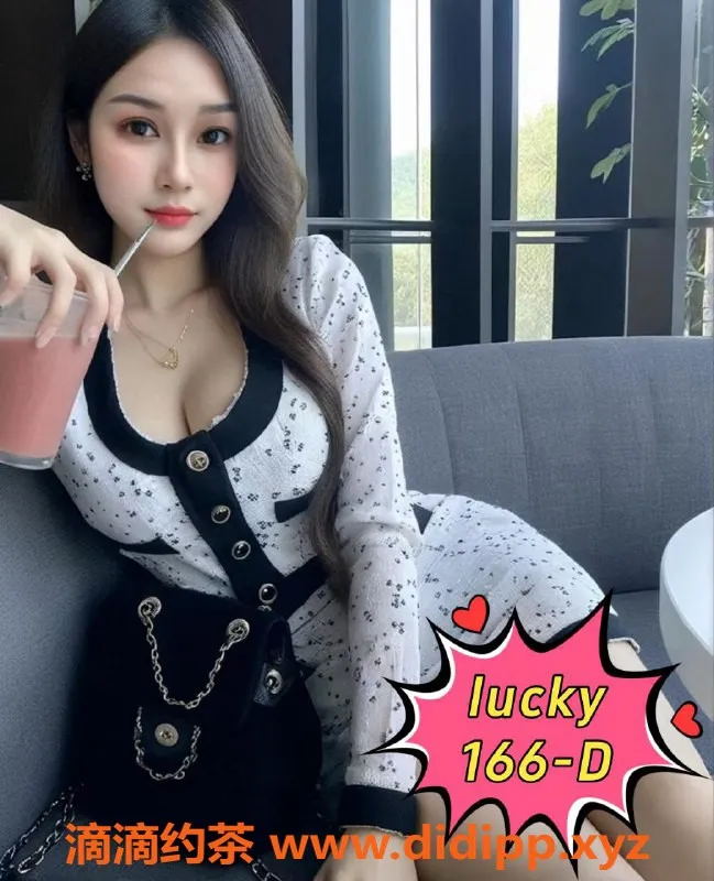 广州楼凤-天河94公寓，诱惑服务，仅需500元