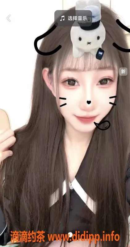 西安楼凤-未央楚晴，综合评分8.95，服务热情