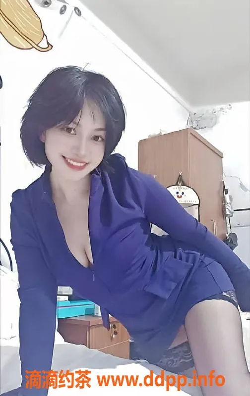 杭州楼凤-萧山区KiKi，158cm 46kg，7元享豪华服务