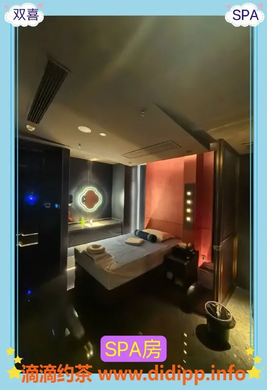 杭州spa会所-拱墅高端92丝足会所 半裸服务 年轻技师