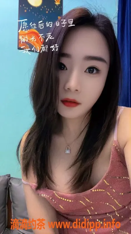 广州楼凤-白云心凌27岁 性感辣妹等你体验