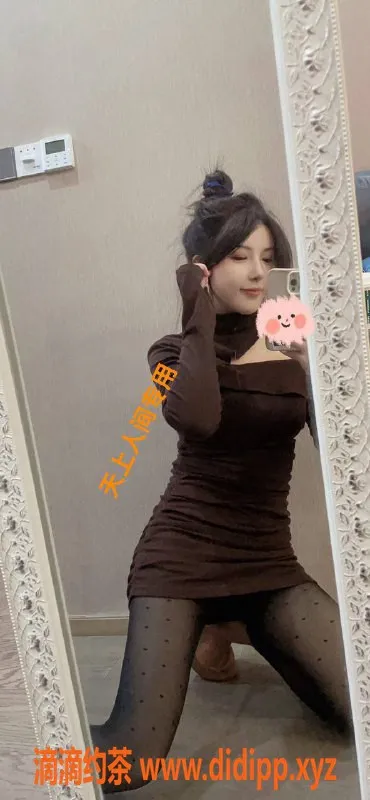 杭州楼凤-拱墅区痞小幼，168身高C胸，1400起价