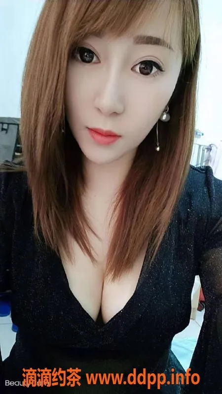 北京楼凤-朝阳欣宝，600P大胸少妇服务认真