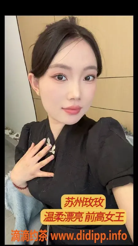 苏州抓龙筋-苏州抓龙筋，前列腺高潮新体验！