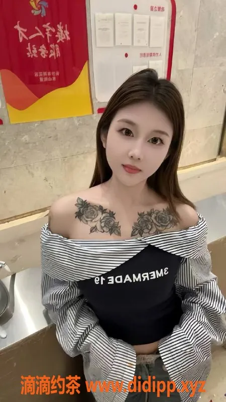 长沙楼凤-雨花区饱饱 颜值高嫩妹 600元起