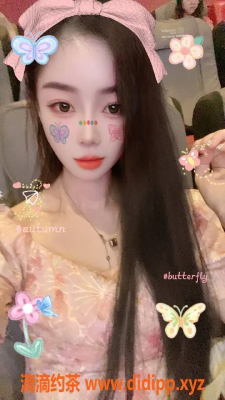 苏州楼凤-昆山蕾蕾，期待你的到来