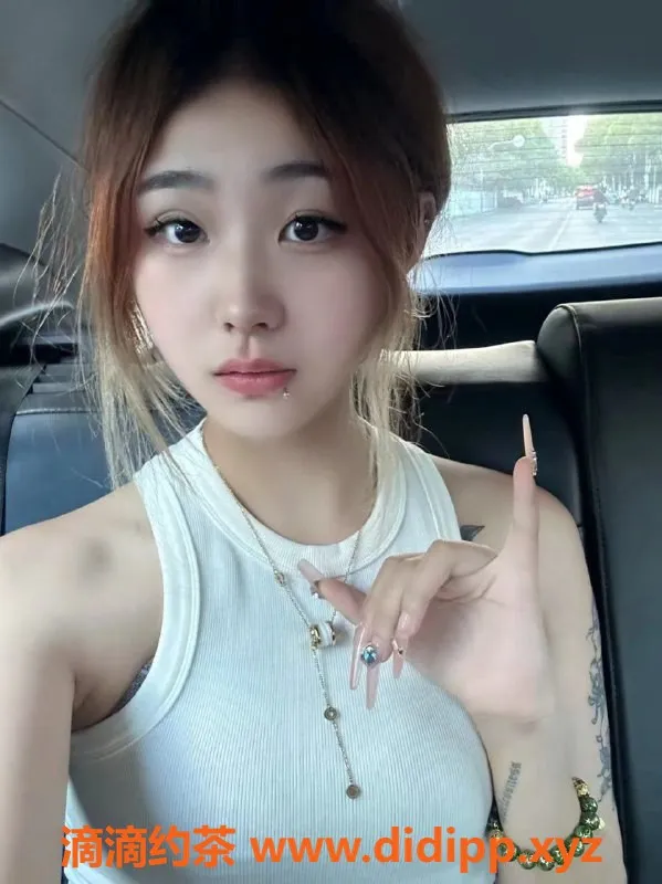 上海楼凤资源信息,普陀小鱼：18岁，170高，1400元起，尽享服务