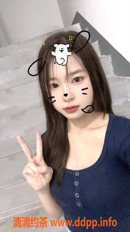 广州楼凤-白云嫩妹可可，视频验证，500元服务