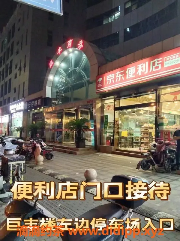 上海spa会所资源信息,静安区灵石路锦和坊SPA，优质放松体验