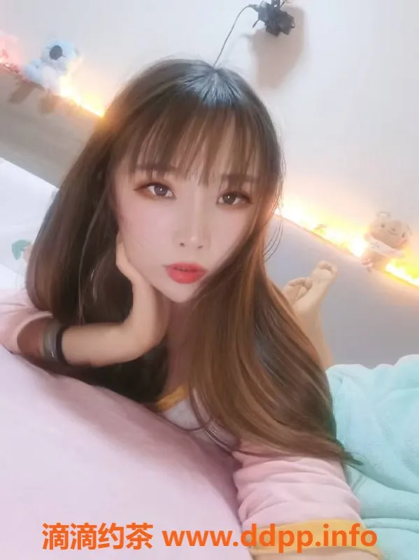 南京楼凤资源信息,栖霞白茶D奶，400元工兵超值体验