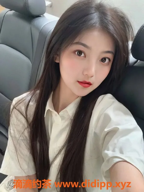 西安楼凤-西安欢欢 500元大活服务 返厂福利