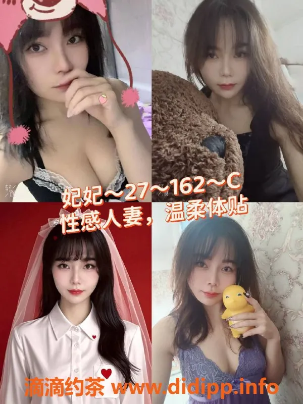 广州女仆店-佛山独角兽女仆，399元起，24小时服务