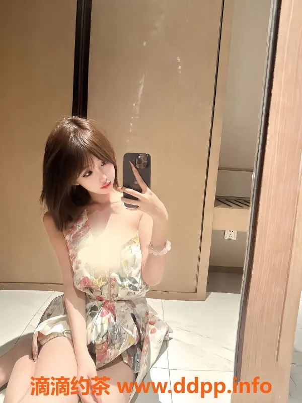 北京楼凤资源信息,北京甜筒 178大长腿 真实D杯