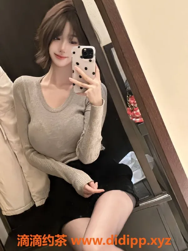 北京楼凤-北京甜筒 178大长腿 真实D杯