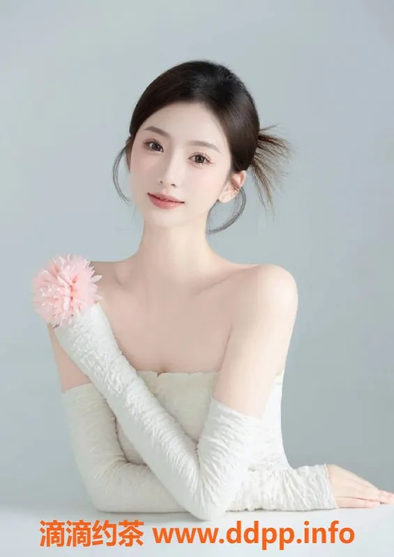 深圳楼凤-南山雅欣｜1500p舰队，带你畅享夜晚乐趣