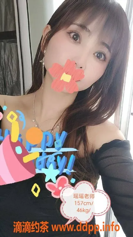 成都楼凤-成都小乔，控射训练女神，698起服务！