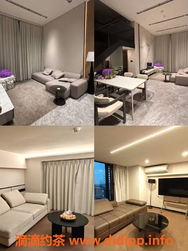 广州女仆店-广州天河伊甸园女友屋 300起 高颜值小姐姐等你来撩