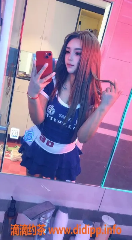 西安楼凤-雁塔奶茶妹，服务项目丰富可放心约