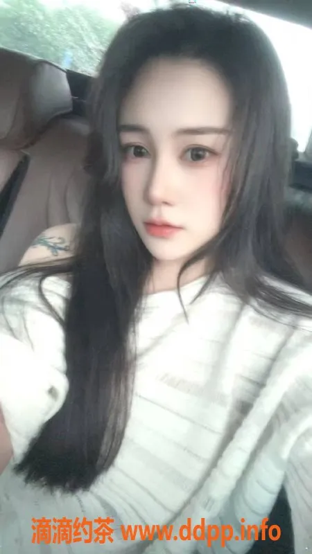 广州楼凤-佛山南海御姐糖宝，超诱人舌吻体验！