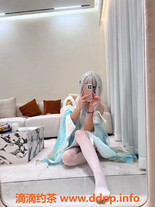 广州楼凤资源信息,天河御姐莎莎，9P舌吻服务